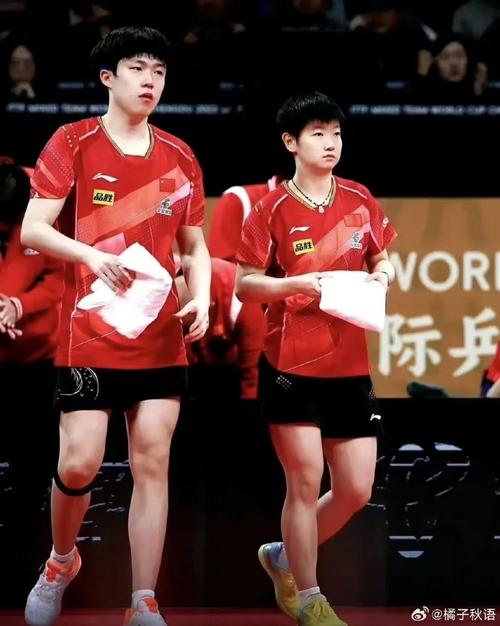 Vietnam National Football Team